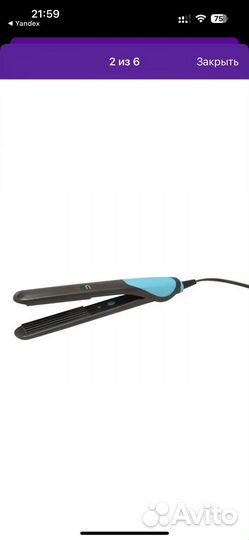 Утюжок для волос гофре