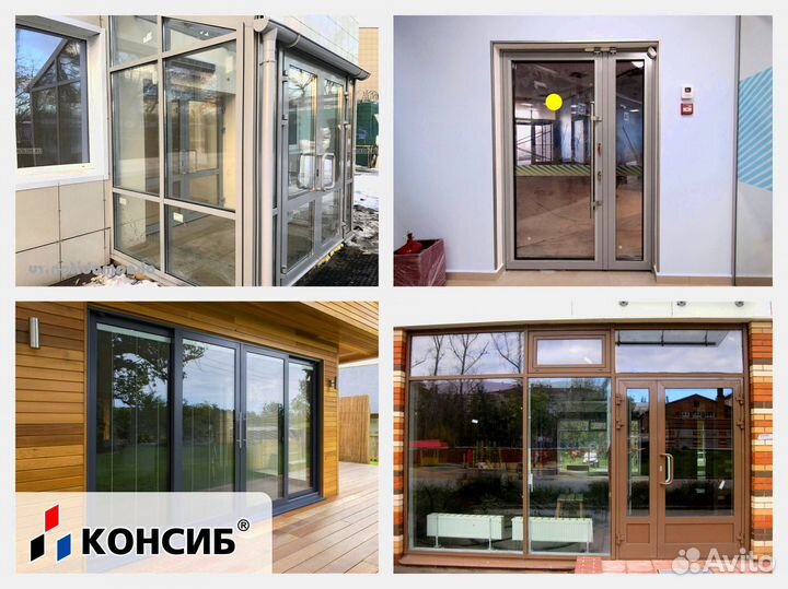 Пластиковые двери под заказ