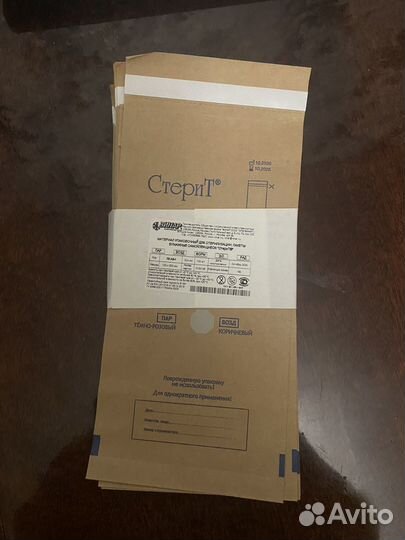 Крафт пакеты для стерилизации