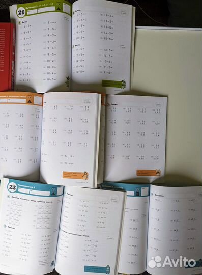 Тетради kumon