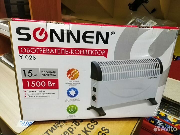 Обогреватель