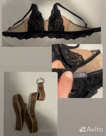 Женские вещи пакетом 44 46 размер