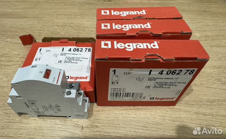 406278 Legrand DX3 Расцепитель независимый