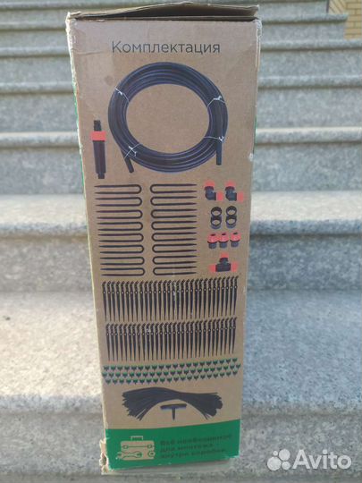 Капельный полив, новый