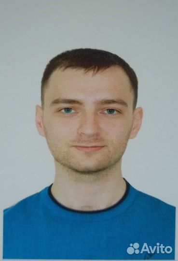 Аналитик, экономист