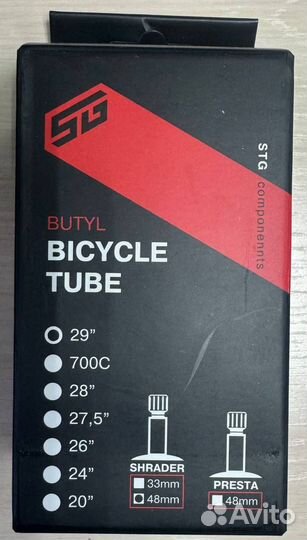 Камера велосипедная