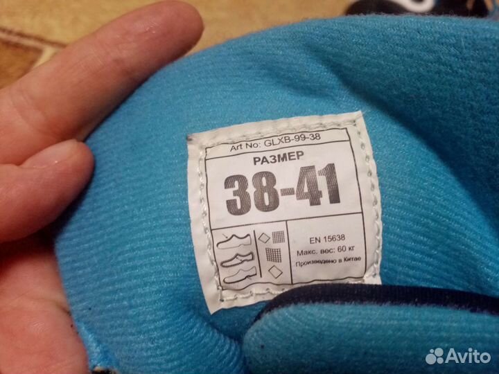 Коньки раздвижные размер 38-41