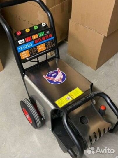 Мойка высокого давления 2103, до 250 бар, 3квт