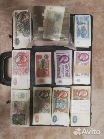 Купюры СССР