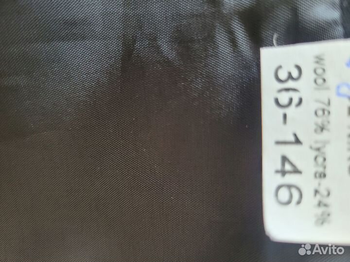 Школьная форма