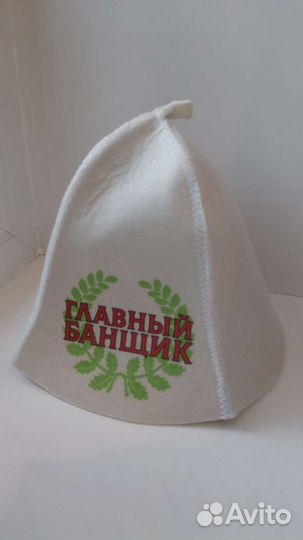 Шапка для бани/сауны
