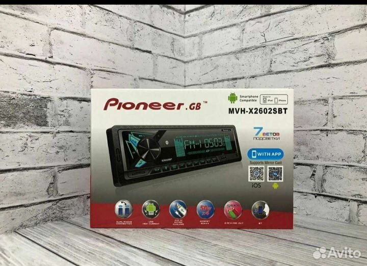 Автомагнитола pioneer с bluetooth