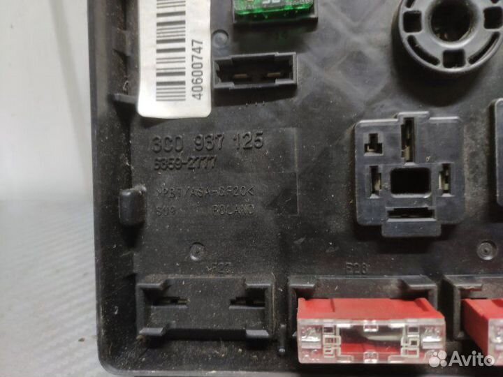 Блок предохранителей Volkswagen Passat B6