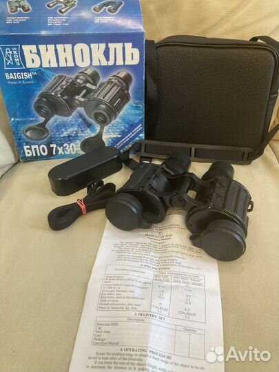 Бинокль бпос 7x30