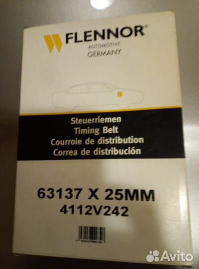 Воздушный фильтр mann и ремень грм flennor для VW