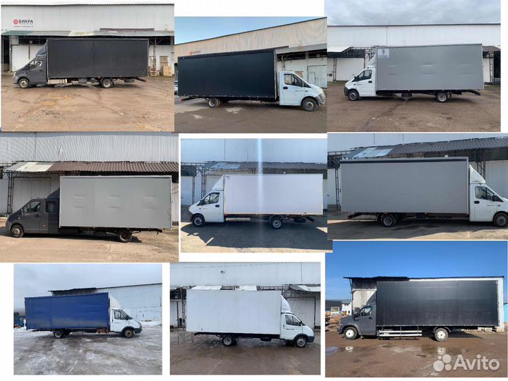 Оформление (регистрация) переоборудования авто