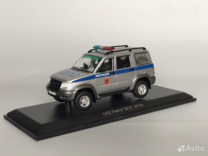 Модели милиция (полиция) 1:43