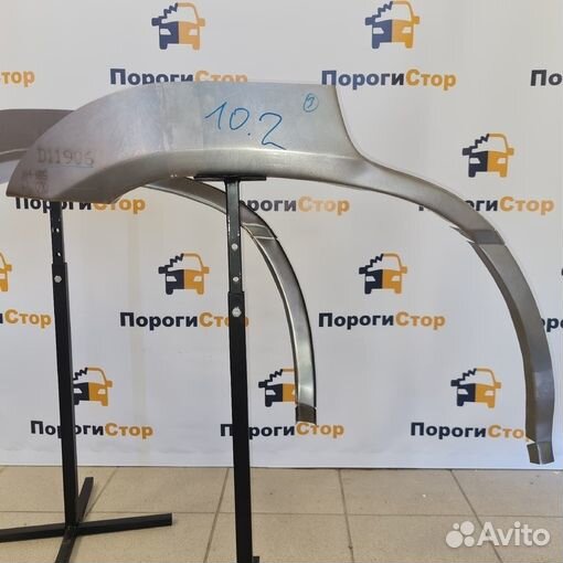 Ремонтные арки задних крыльев Lexus RX300