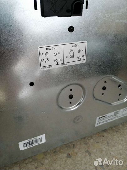 Варочная панель электрическая независимая