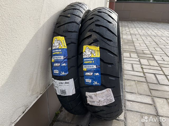 Michelin Anakee 3