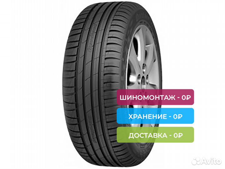 Cordiant Sport 3 235/65 R17 108H