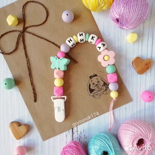 Фурнитура для грызунков, держателей для пустышек