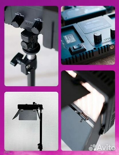 Видео свет для съемки Pro LED 600