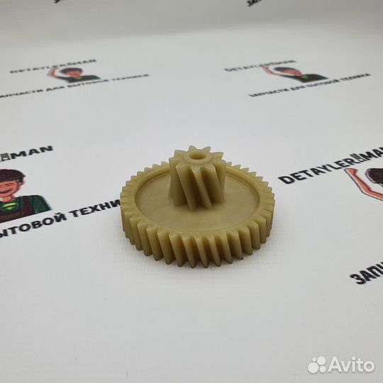 Шестеренка для мясорубки zelmer