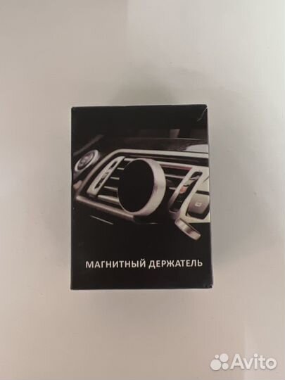 Магнитный держатель для телефона