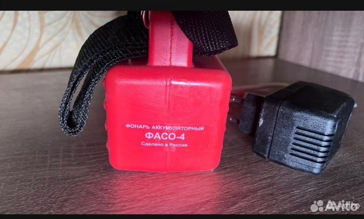 Фонарь бином Фасо-4