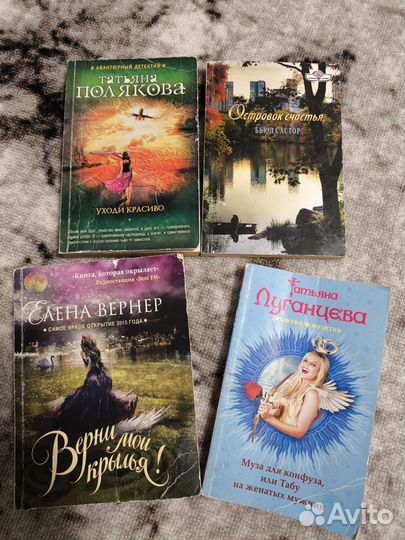 Книги отдам бесплатно