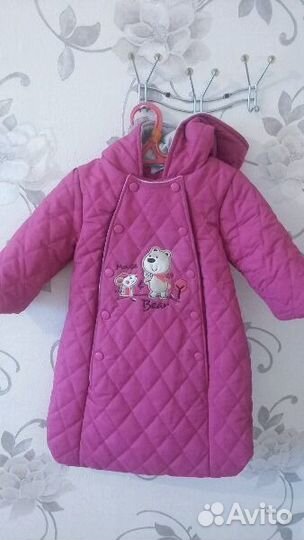 Конверт новый