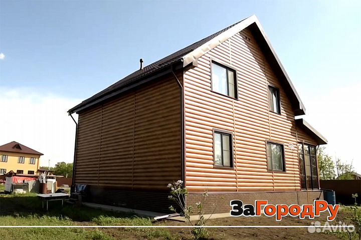 Каркасный дом 155 кв.м в ипотеку 43441