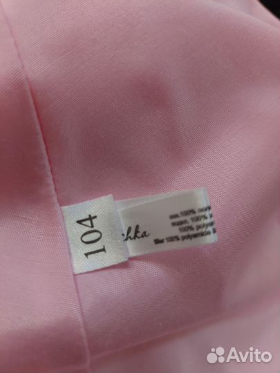 Нарядное платье