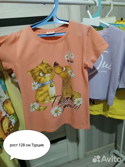 Вещи пакетом на девочку рост 122 - 128см