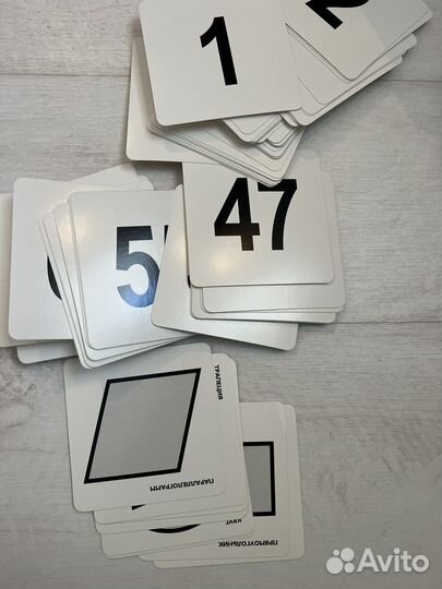 Умница Математика с пеленок