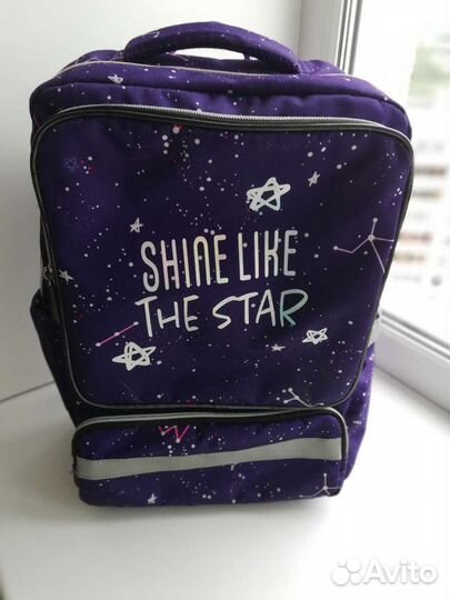 Рюкзак школьный