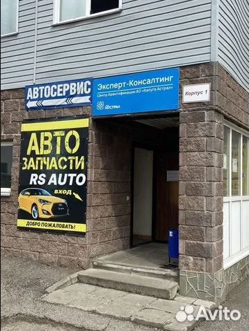 Датчик ABS для ваз 2180 LADA Vesta 15- 1.6i 1.8i