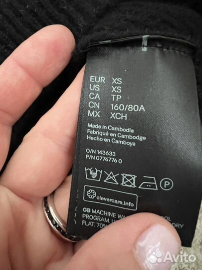 Теплые вещи пакетом 42р