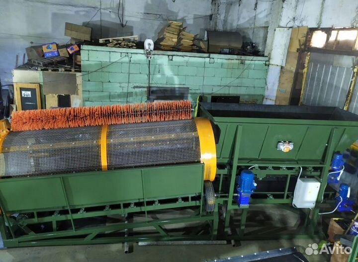 Барабанный грохот 