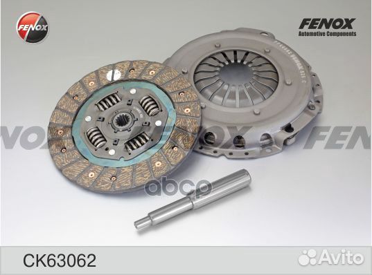 Сцепление в сборе fenox CK63062 CK63062 fenox