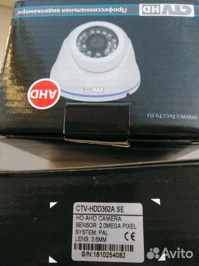 Видеокамера Ctv-hdd 362a