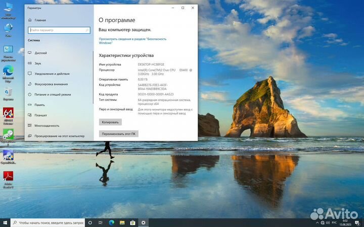 Пк Core 2Duo E8400/Asus P5B/8GB/Geforce GT520 1GB