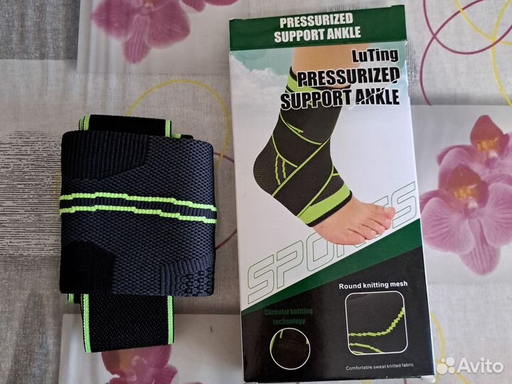 Ортез на голеностопный сустав, бандаж голенестопа