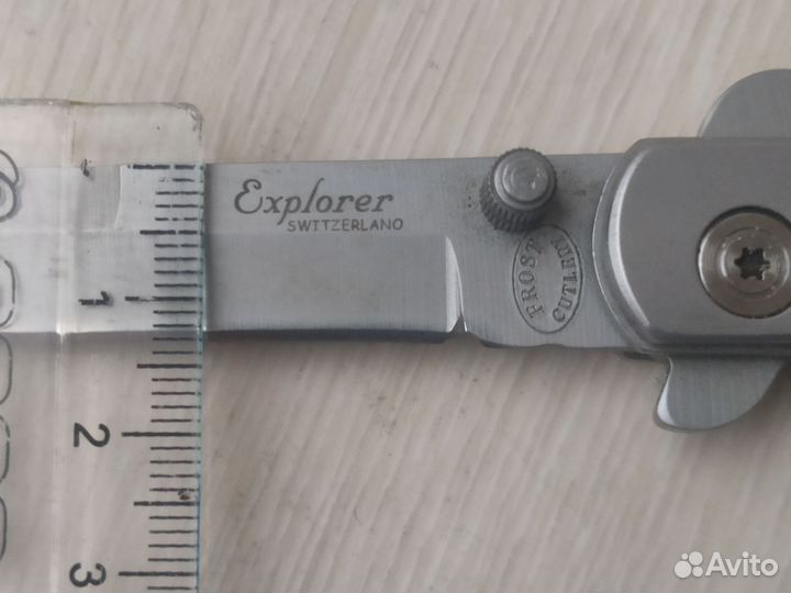 Нож складной 