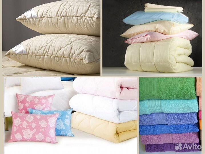 Подушки, одеяла