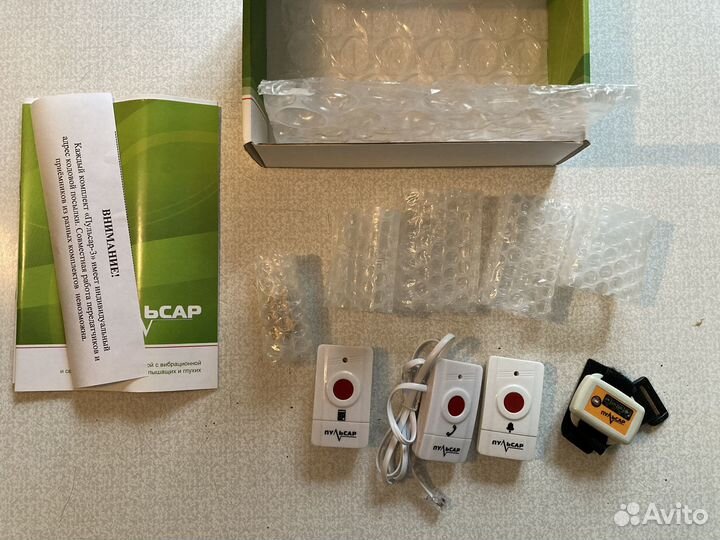 Сигнализатор звука для глухих