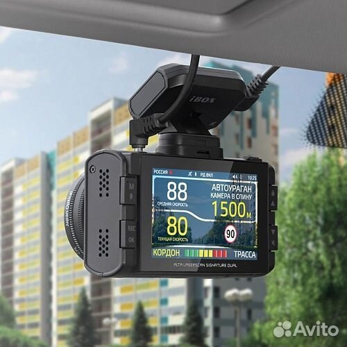 Комбо регистратор и радар iBOX Alta Signatur Dual