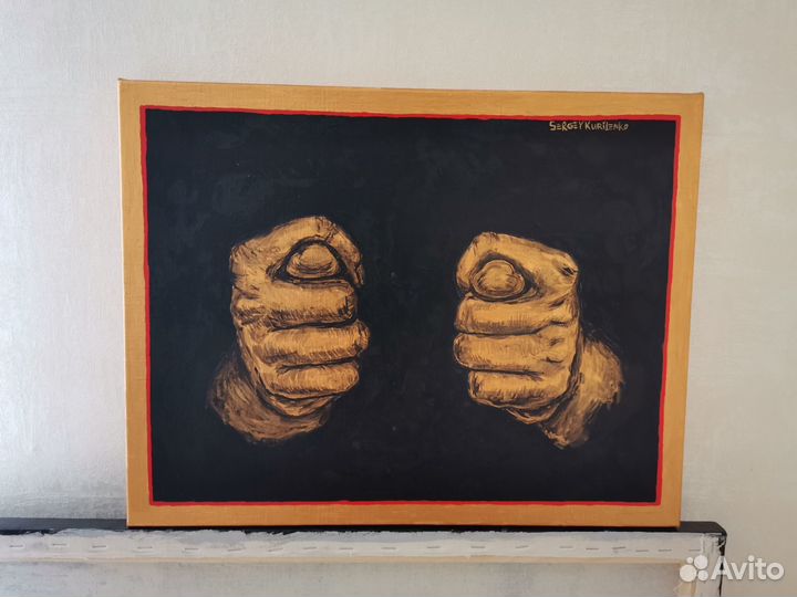 Картина изв художника Две золотые Дули