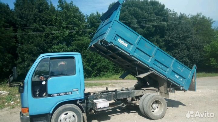 Доставка сыпучих грузов, вывоз мусора, песок, отсе